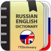 Russian-English  dictionary Apk