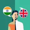 تطبيق Malayalam-English Translator برو