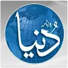 تطبيق Roznama Dunya Newspaper برو
