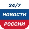 Новости России, мира Apk