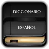 Spanish Dictionary Offline Apk