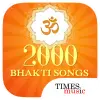2000 Bhakti Songs Apk