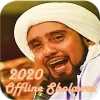 Sholawat Habib Syech Offline L Apk