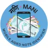MANI Apk