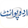 تطبيق UrduPoint.com برو