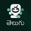 Telugu Keyboard Apk