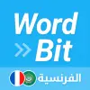 تطبيق WordBit الفرنسية برو