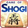 Kanazawa Shogi Lite (Japanese  Mod