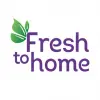 Fresh To Home - Meat Delivery Apk