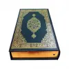 تطبيق Al Quran Latin dan Terjemahan برو