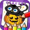 لعبه هالوين - التلوين والألعاب apk مهكر