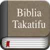 تطبيق Swahili Bible Offline برو