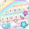 تطبيق خلفية الكيبورد Cute Rainbow St برو