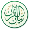 Bayan Quran Apk