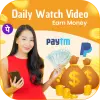 Daily Watch Video Earn Money Apk