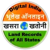 Bhulekh Online : भूलेख Apk