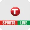 تطبيق T Sports Live Cricket Football برو