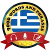 Learn Greek Apk
