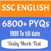 SSC English Quiz Apk