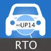 تطبيق RTO Vehicle Information App برو