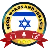 Learn Hebrew Apk
