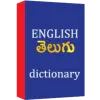 English Telugu Dictionary Apk