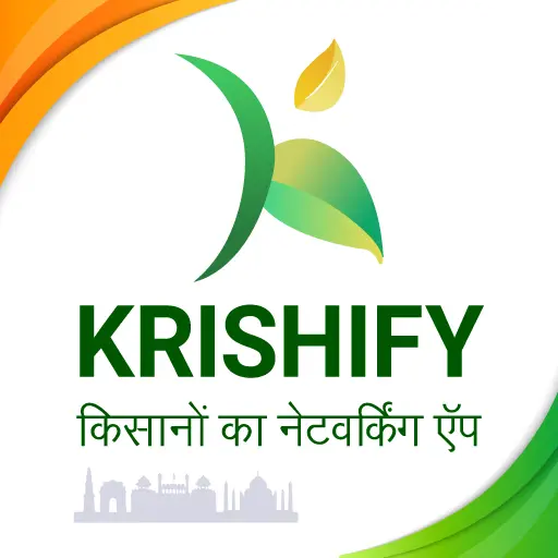 Krishify Agriculture Kisan App Apk
