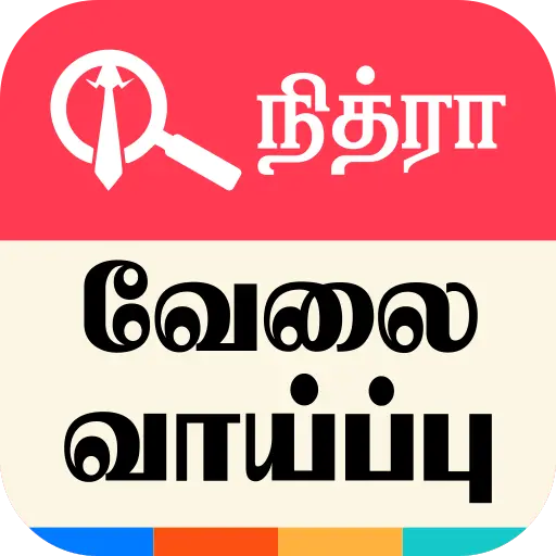 Nithra Jobs Search Tamilnadu Apk