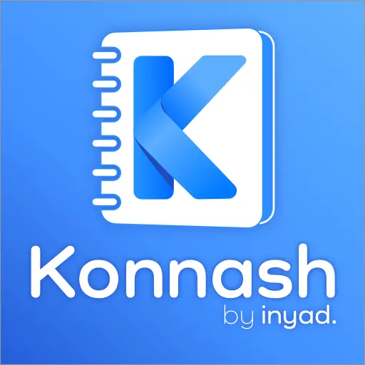تطبيق konnash: كناش الديون و النقدية برو