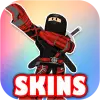 تطبيق Skins Robux For Roblox برو