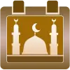 تطبيق تقويم الأمين - مواقيت الصلاة برو