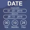 تطبيق Date Calculator برو