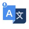 Translate Language - Fast Apk