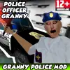 لعبه Police Granny Officer Mod : Be apk مهكر