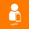 Orange et moi Maroc Apk