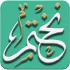 نختم Apk