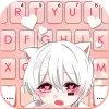 Cute Cat Boy Theme Apk