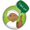 Soug al Sudan Apk