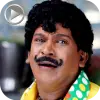 Tamil Movies Comedy Apk