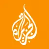 تطبيق Al Jazeera English برو