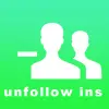 تطبيق Unfollow Easy برو