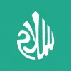 تطبيق Salaam: Quran  Prayer Times برو