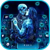 تطبيق الكيبورد Ghost Lovers Kiss برو