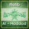 تطبيق Ratib Al-Haddad برو