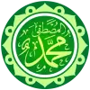 تطبيق Kitab Maulid Lengkap برو