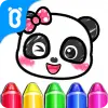 لعبه صفحات تلوين صغير الباندا apk مهكر