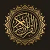 تطبيق MP3 Audio Quran Translation برو