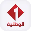 تطبيق Watania1 برو