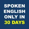 تطبيق Spoken english in 30 days برو