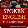 تطبيق Spoken English for beginners برو